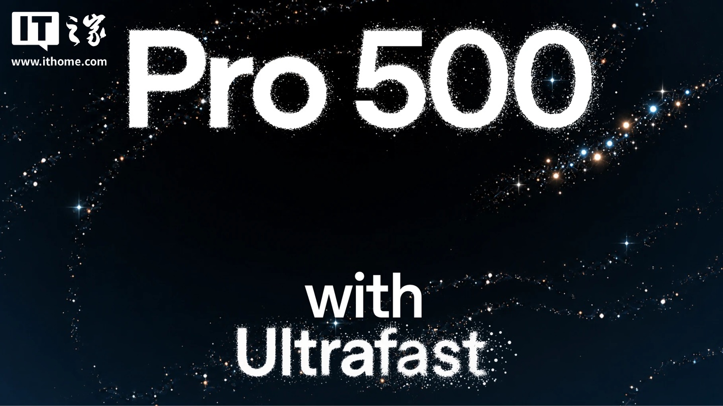 OpenAI 推出每月 500 美元的 Pro 套餐,专享 Astra Ultrafast 最快模型
