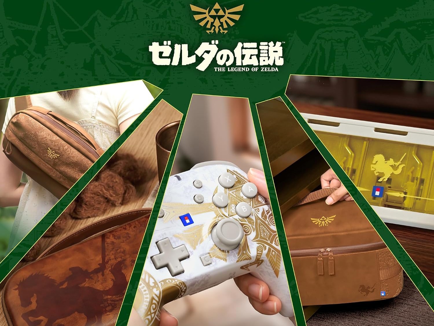 Hori 推出《塞尔达传说》40 周年 Switch 2 周边配件,11 月日本发售