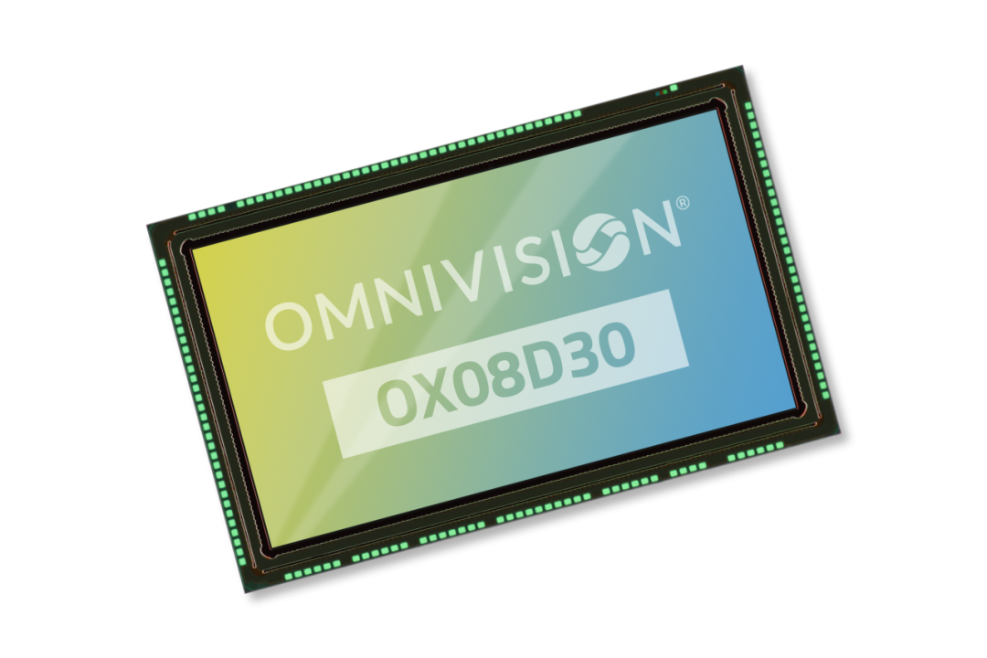 豪威集团发布 OX08D30 车外摄像头图像传感器:800 万像素,支持 LED 闪烁抑制