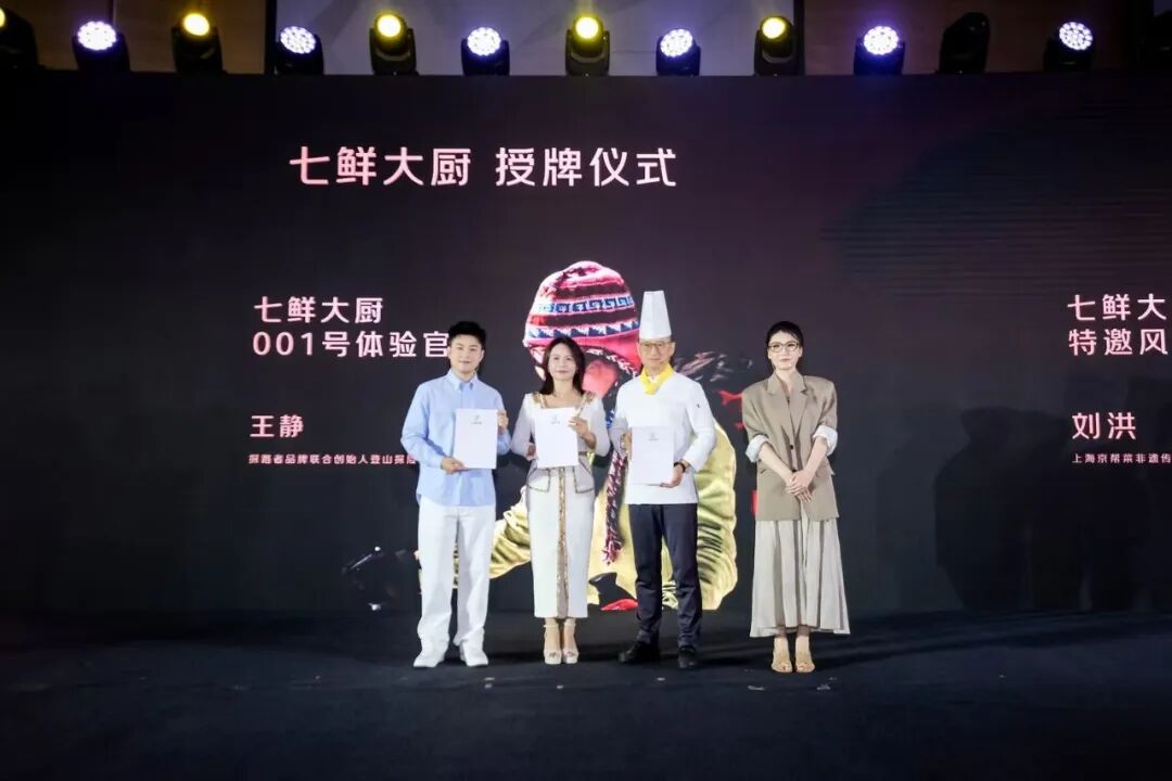 京东推出七鲜大厨,首创 AI 膳食规划 + 净菜供应链 + 炒菜机器人组合
