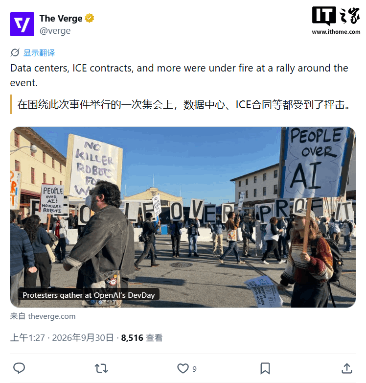 2026 OpenAI 开发者日遭 15+ 组织抗议,要求 AI 数据中心设 100 英里安全距离