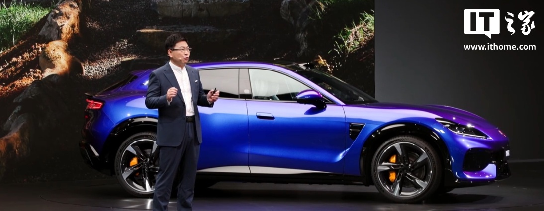 华为余承东:智界 RX 刷新国产品牌量产 SUV 浙赛最快圈速纪录