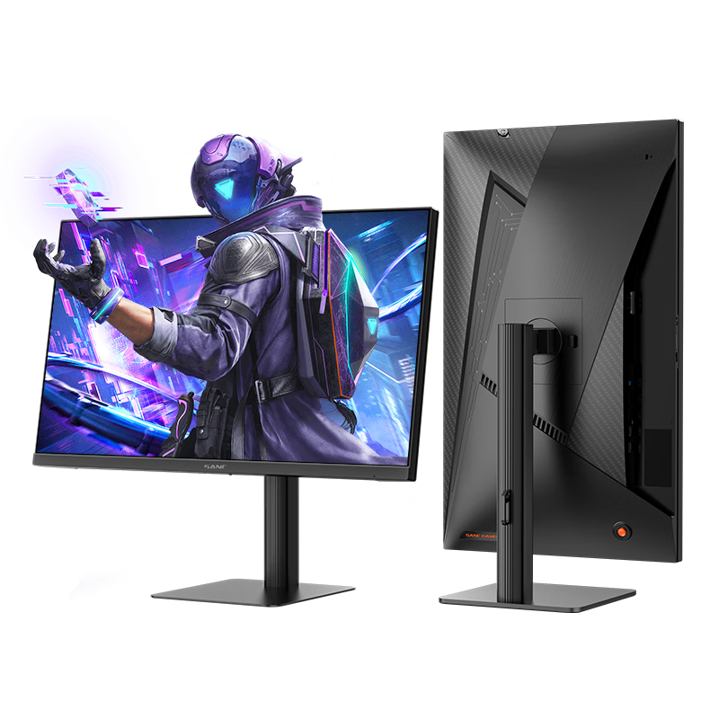 盛色推出“G74”27 英寸显示器:2K 280Hz,999 元