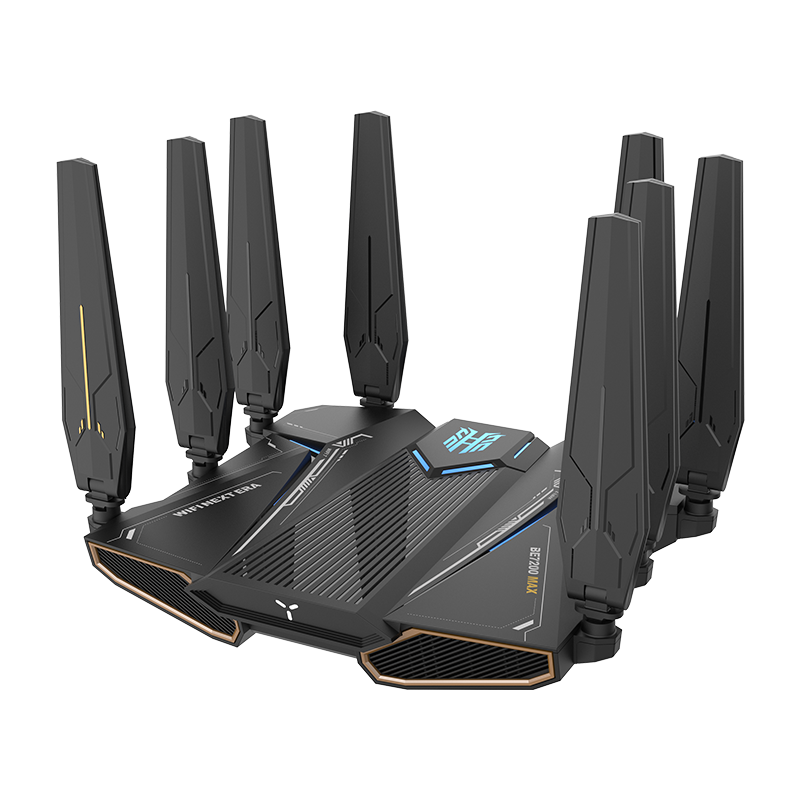 中兴 BE7200 MAX 路由器 535 元国补新低:万兆 SFP + 全 2.5G 网口、1G RAM
