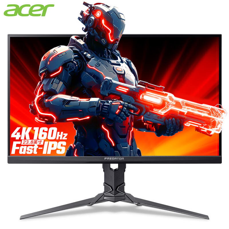 宏碁推出“XB243YK V3”23.8 英寸显示器：4K 160Hz、双 2W 扬声器，1699 元