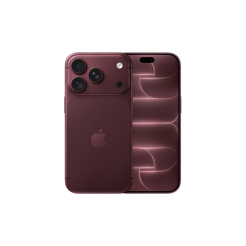 京东:购苹果 iPhone 18 Pro 系列手机以旧换新至高补 900 元、早鸟票中签用户赠 AppleCare Services 原厂服务