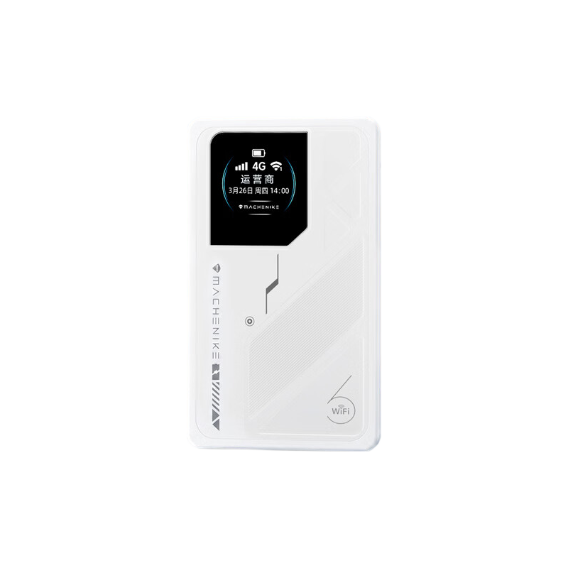 机械师随身 Wi-Fi 上架:自带彩屏、赠 1500G 流量、3000mAh 电池,46 元