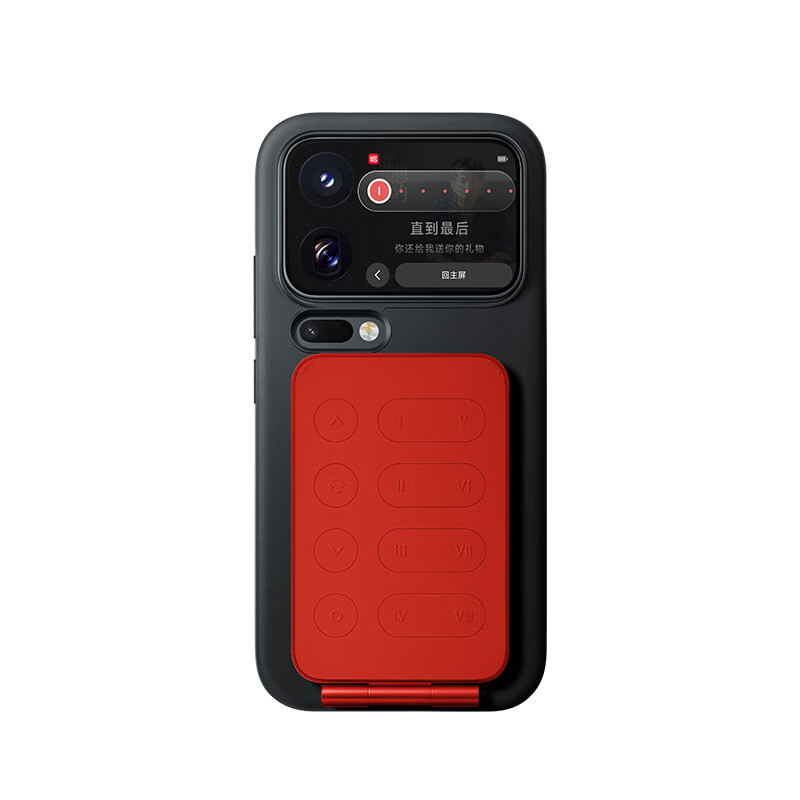Xiaomi 口袋吉他配件发售:适配小米 18 Pro 及苹果 iPhone,599 元