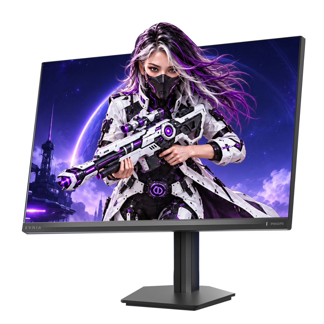飞利浦“27M2N3500FW”27 英寸显示器发售:2K 260Hz/720P 400Hz 双模,949 元