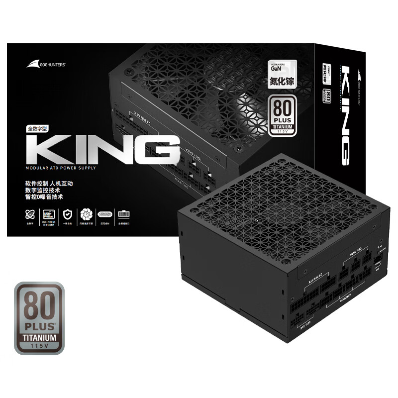 长城推出 KING 1050W 氮化镓全模组钛金牌电源:10 年质保,1799 元