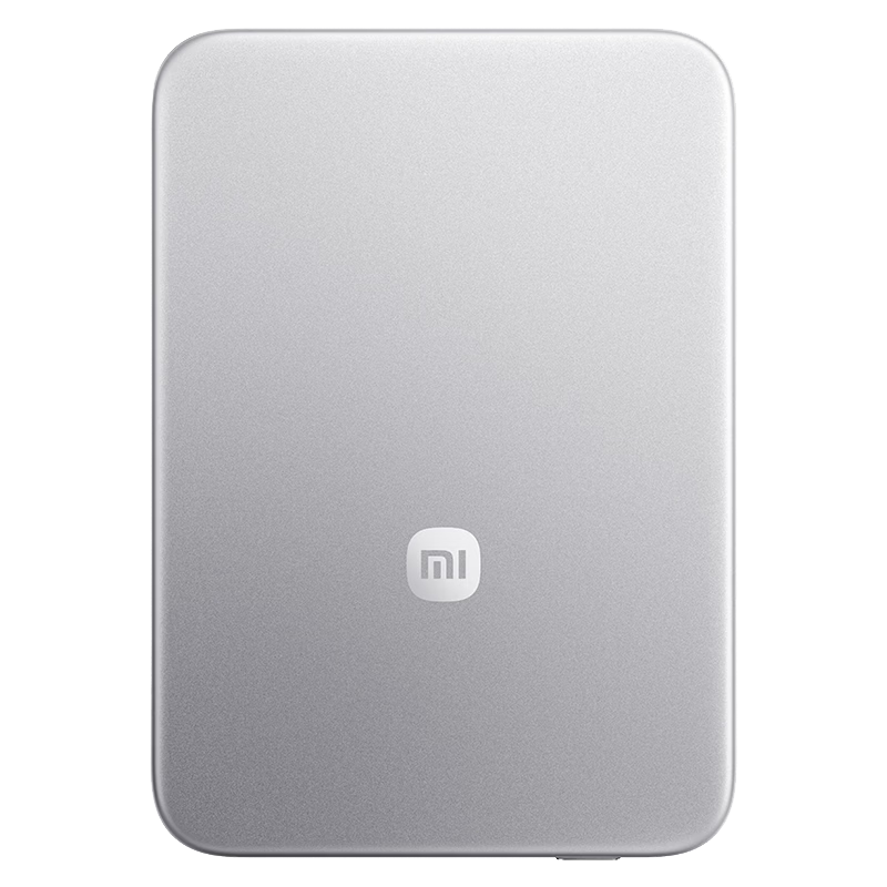 5000mAh 磁吸充电宝 11.11 再降:小米金沙江 299 → 202 元,安克 15W 213 元速度保价