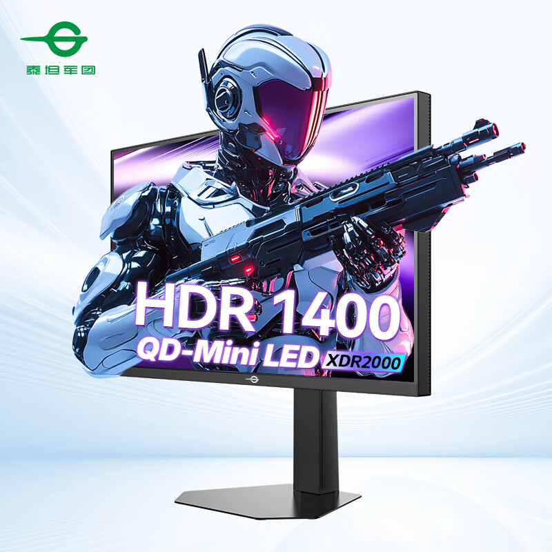 泰坦军团 XDR 2000nits 显示器 P276MX ULTRA 发售：5K 双模 QD Mini LED，5555 元