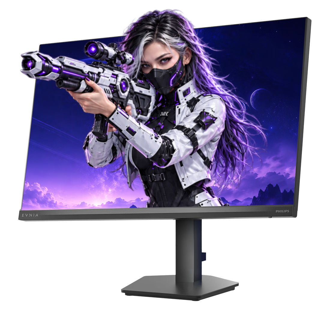 飞利浦“25M4N3500V”24.5 英寸显示器发售:2K 360Hz,1199 元